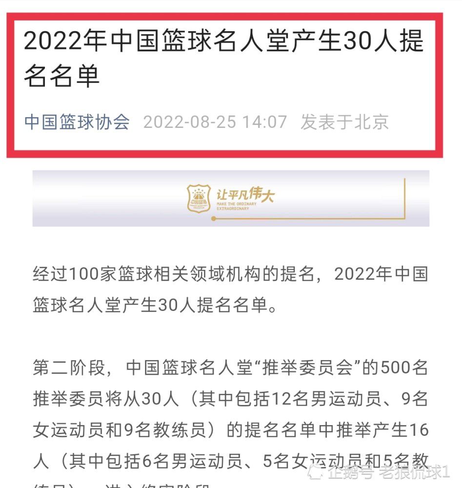 布罗亚不仅将成为彪马的签约球员，他还获得了在阿尔巴尼亚和科索沃开设彪马特许经营店和销售商品的独家权利，这些地方目前还没有。